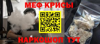 ALPHA PVP Можга
