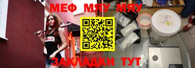 гидра Моздок