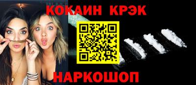 гидра Моздок