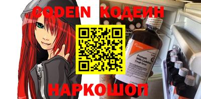 ALPHA PVP Можга