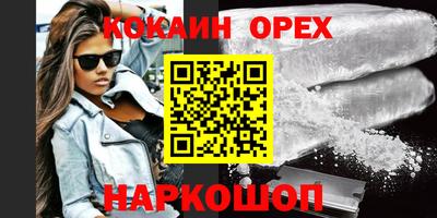 ALPHA PVP Можга