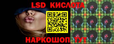 ALPHA PVP Можга