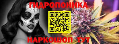 ALPHA PVP Можга