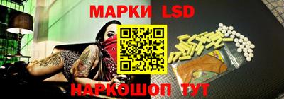 ALPHA PVP Можга