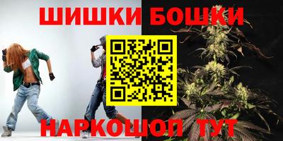 ALPHA PVP Можга