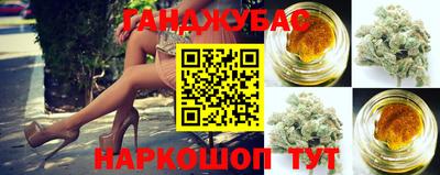 меф VHQ Можайск