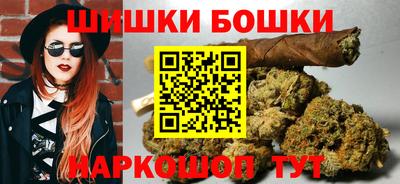 ALPHA PVP Можга