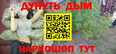 меф VHQ Можайск