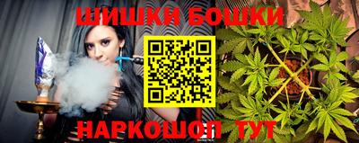 меф VHQ Можайск