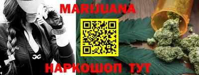 меф VHQ Можайск