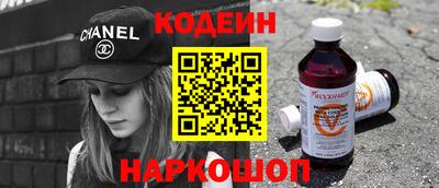 ALPHA PVP Можга