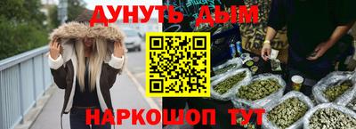 меф VHQ Можайск