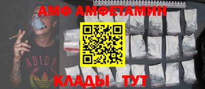 ALPHA PVP Можга