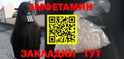 ALPHA PVP Можга