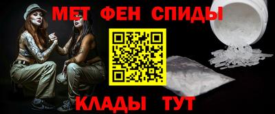 гидра Моздок