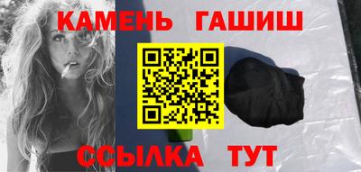 меф VHQ Можайск