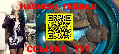 меф VHQ Можайск